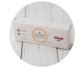 Caixa para embalagem personalizada